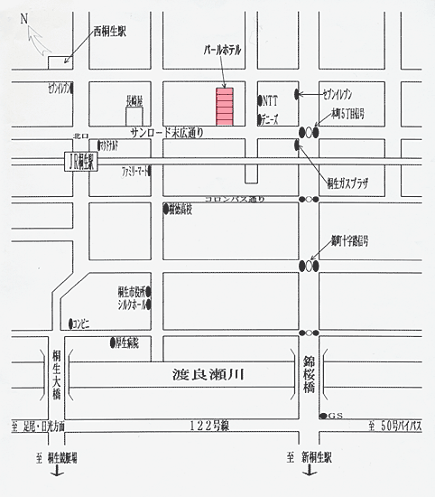 パールホテル＜桐生市＞への概略アクセスマップ