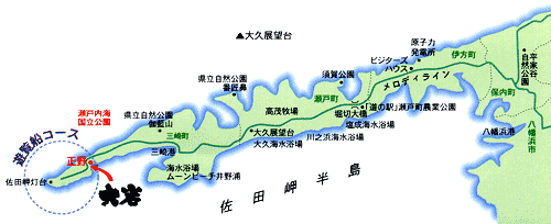 民宿　大岩への概略アクセスマップ