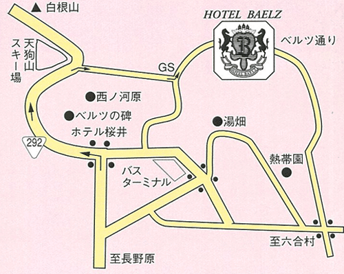 草津温泉　ＨＡＮＡＹＡＤＯ　ＢＡＥＬＺ（ハナヤド　ベルツ）への概略アクセスマップ