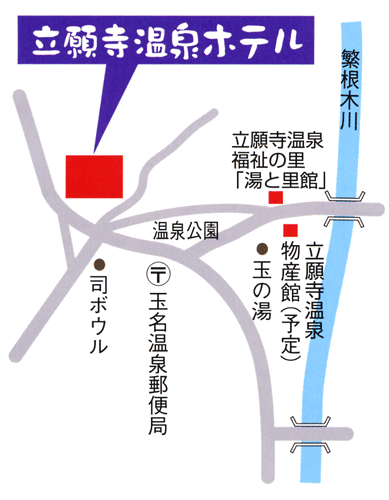 玉名温泉　立願寺温泉ホテル　湯里への概略アクセスマップ