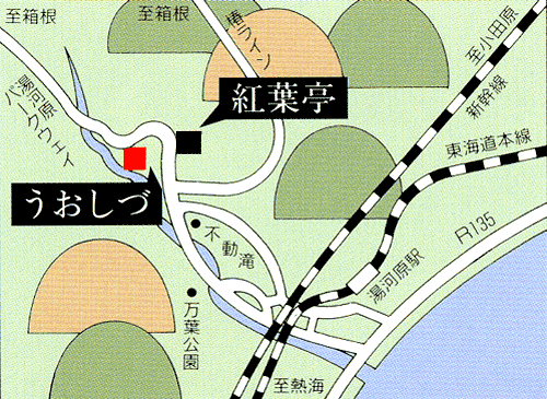 湯河原温泉　割烹旅館　うおしづへの概略アクセスマップ
