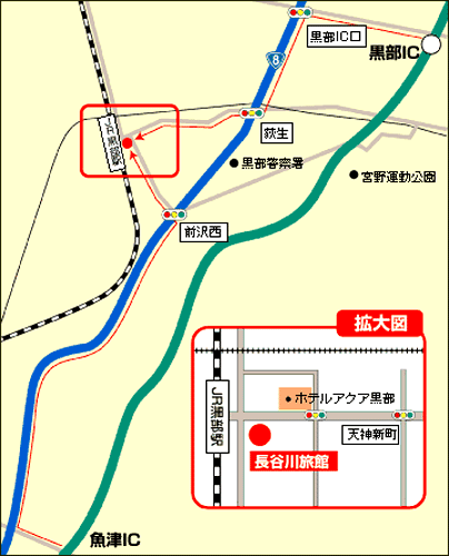 長谷川旅館への概略アクセスマップ