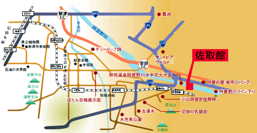 咲花温泉　翠玉の湯　佐取館への概略アクセスマップ