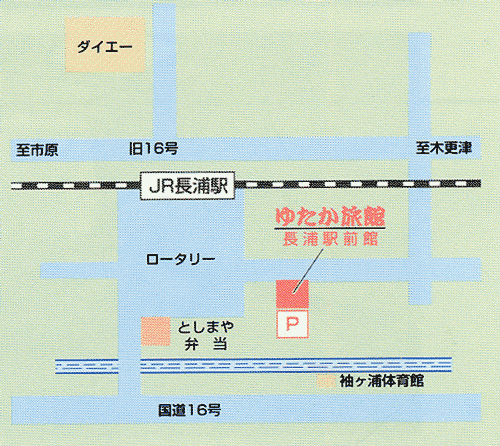 ゆたか旅館駅前館への概略アクセスマップ
