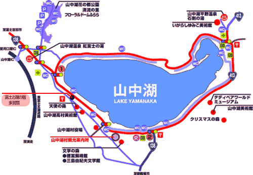 富士と湖の宿　多賀扇への概略アクセスマップ