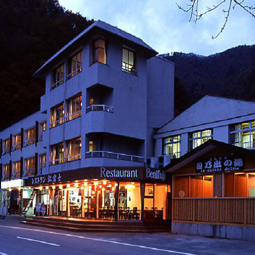山田屋ホテルの写真
