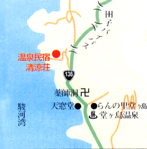 浮島温泉　民宿　清涼荘への概略アクセスマップ