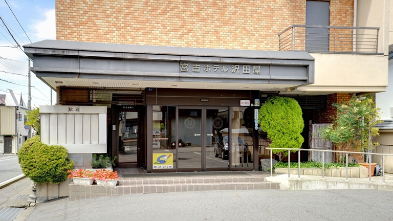 岩手県宮古駅周辺でゆったりと寛げるおすすめの旅館は？
