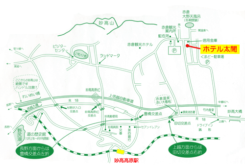 赤倉温泉 ホテル太閤の地図画像
