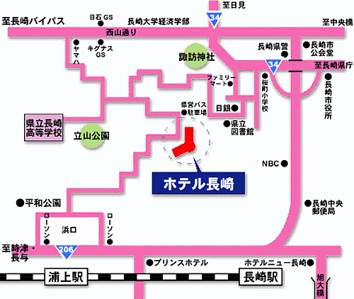 ホテル長崎への概略アクセスマップ