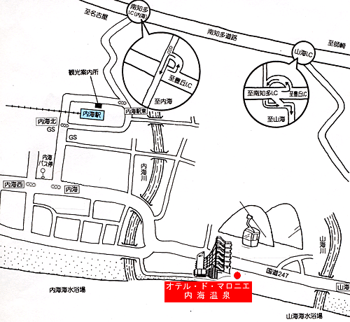 オテル・ド・マロニエ内海温泉への概略アクセスマップ