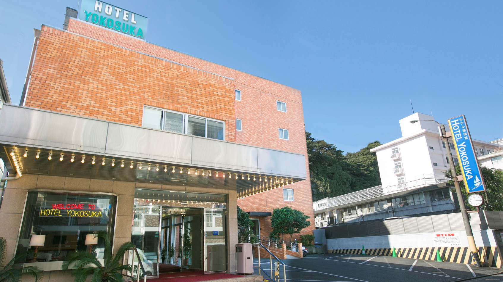 横須賀市の開国花火大会場近くで団体におすすめの旅館