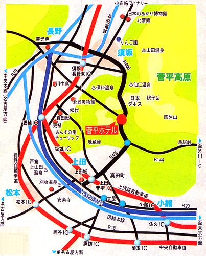 菅平ホテル 地図