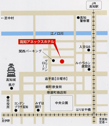 地図：高知アネックスホテル