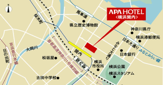 アパホテル〈横浜関内〉への概略アクセスマップ