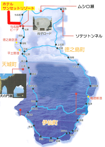 ホテルサンセットリゾート　＜徳之島＞への概略アクセスマップ