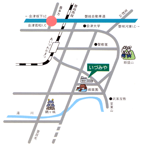 ホテル　いづみや＜福島県会津若松市＞への概略アクセスマップ
