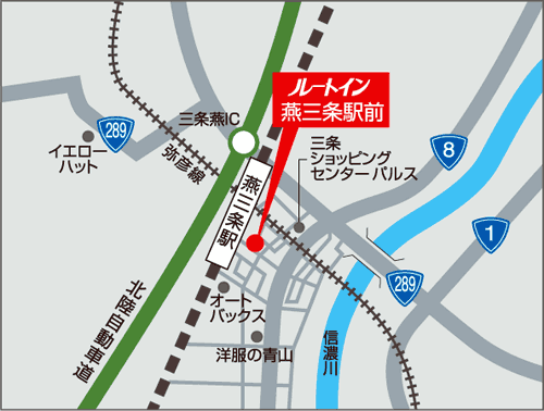ホテルルートイン燕三条駅前への概略アクセスマップ