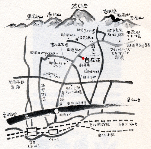 新那須高原温泉　こころのおやど　自在荘への概略アクセスマップ