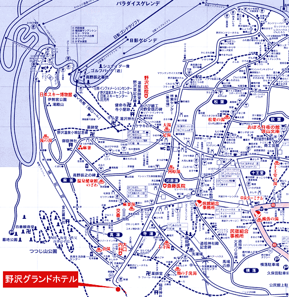 野沢温泉　野沢グランドホテルへの概略アクセスマップ