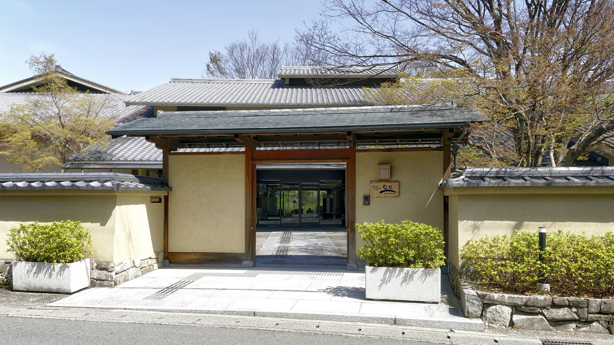 夫婦で京都で紅葉鑑賞するのにおすすめの旅館は？