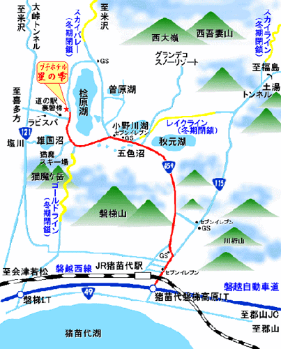 裏磐梯高原 プチホテル「星の雫」の地図画像