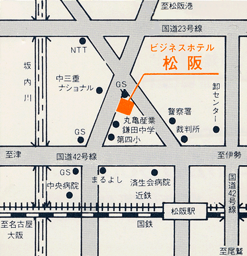 ビジネスホテル　松阪への概略アクセスマップ