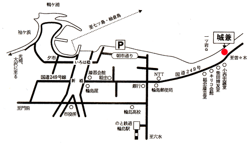 漁師の宿　城兼への概略アクセスマップ