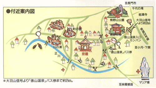 保養旅館 京家の地図画像