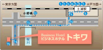 ビジネスホテル　トキワ＜茨城県＞への概略アクセスマップ