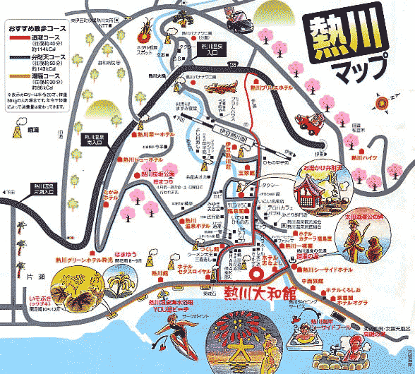 熱川温泉　熱川大和館への概略アクセスマップ