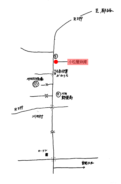 小松屋旅館＜福島県＞　への概略アクセスマップ