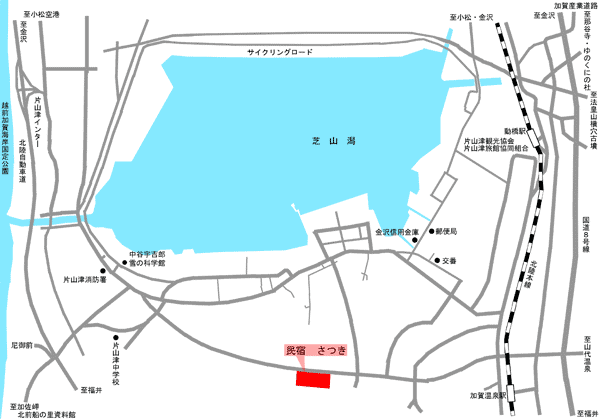 民宿　さつき＜石川県＞への概略アクセスマップ