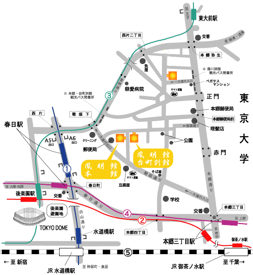 鳳明館　本館・台町別館への概略アクセスマップ