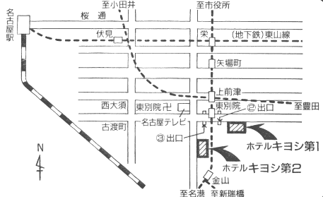 ホテル　キヨシ名古屋への概略アクセスマップ