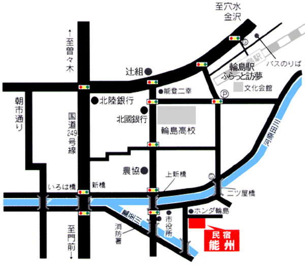 民宿　能州への概略アクセスマップ