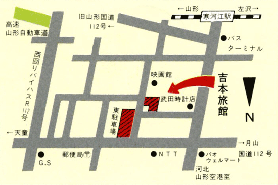 寒河江温泉　割烹旅館　吉本への概略アクセスマップ