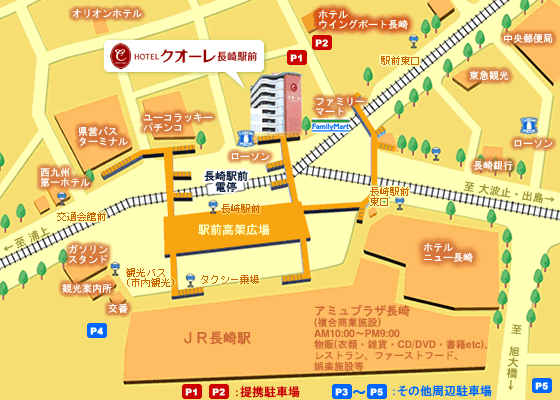 ホテル　クオーレ長崎駅前への概略アクセスマップ
