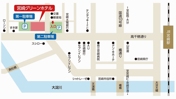 宮崎グリーンホテルへの概略アクセスマップ