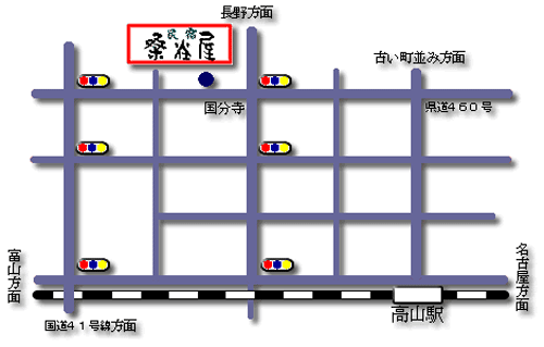 飛騨高山温泉　民宿　桑谷屋への概略アクセスマップ