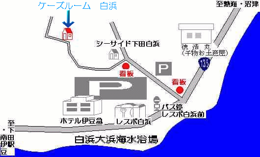 ケーズルーム　白浜への概略アクセスマップ