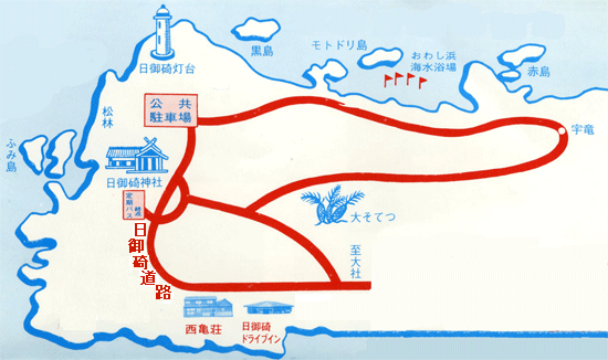 民宿 西亀荘の地図画像