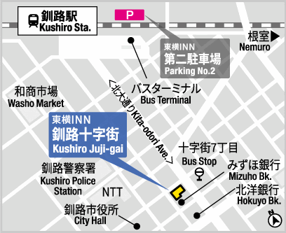 東横ＩＮＮ釧路十字街への概略アクセスマップ
