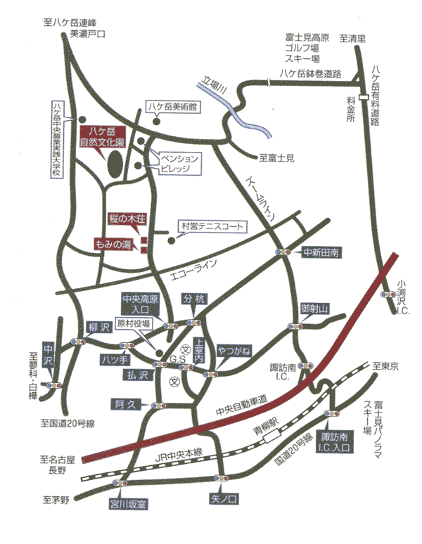 八ヶ岳温泉　樅の木荘への概略アクセスマップ