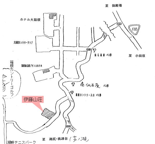 仙石原温泉　伊藤山荘への概略アクセスマップ