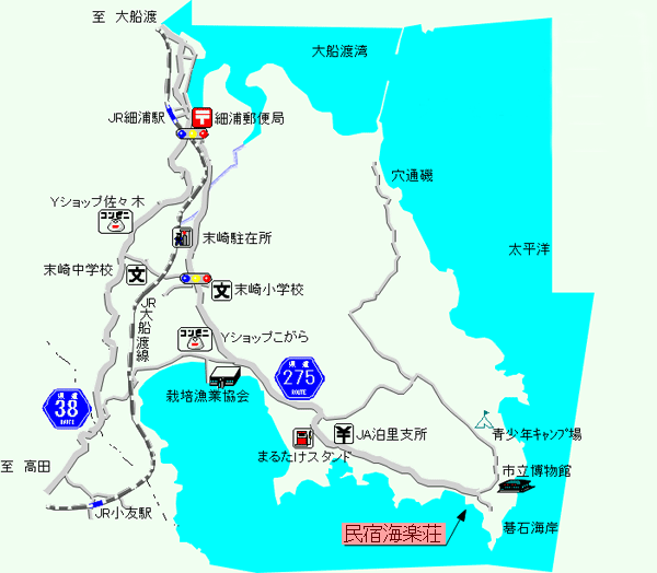 碁石温泉　民宿　海楽荘への概略アクセスマップ