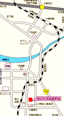 地図：小野田セントラルホテル＜山口県＞