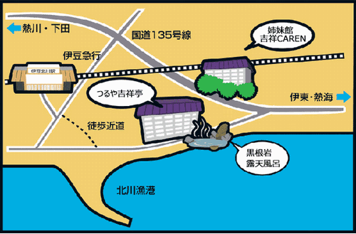 伊豆北川温泉　お祝いの宿　つるや吉祥亭への概略アクセスマップ