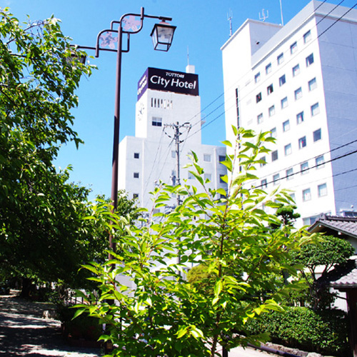 鳥取シティホテルの写真