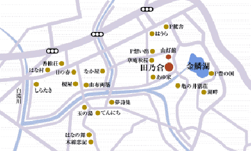由布院温泉　旅亭　田乃倉への概略アクセスマップ